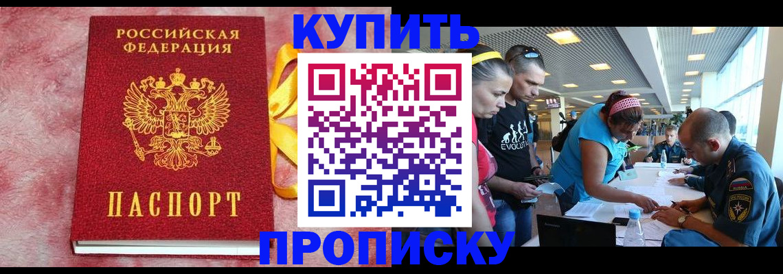 форма 3 в Берёзовском